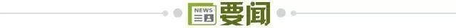 kaiyun-【早报】状态不佳or轮换留力？国足U23赛事两连平
