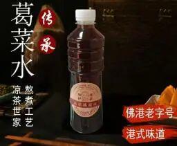 9.9元解锁超万份好礼+全城优惠！顺德“德甲”宠粉无上限！