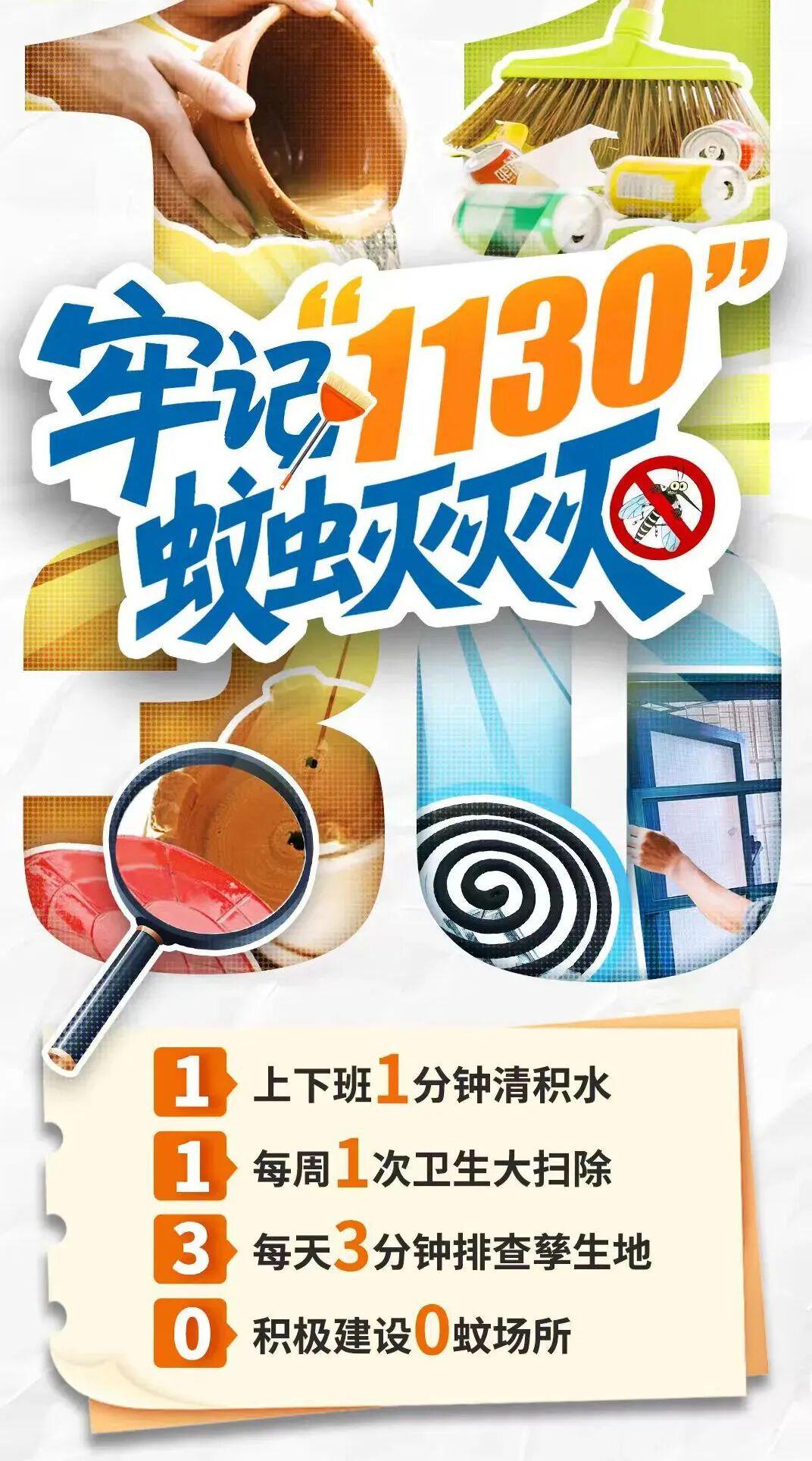 9.9元解锁超万份好礼+全城优惠！顺德“德甲”宠粉无上限！