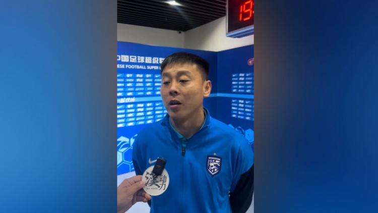 开云-三镇球员汪晋贤：大家都想把比赛踢好 球队有需要我随时准备着